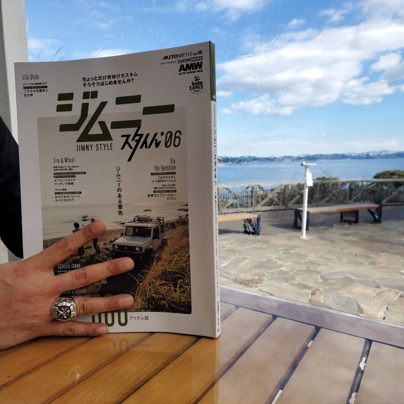 OSK ９２５純銀冠軍戒指